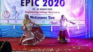 Government Engineering college Banswara Events photo 1